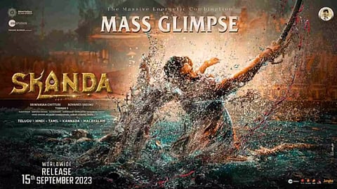 Still from Skanda - The Attacker (Photo: IANS)