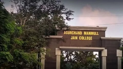 Agurchand Manmull Jain College