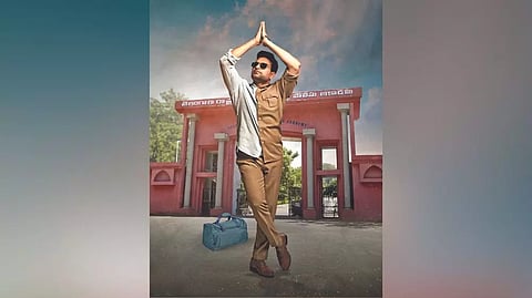 Makers release first look of Jani’s Runner on his b’day