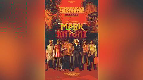 Mark Antony poster&nbsp;