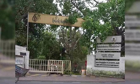 Kalakshetra Foundation invites applications for faculty posts