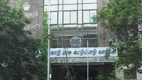 Tamil Nadu Pollution Control Board (TNPCB)