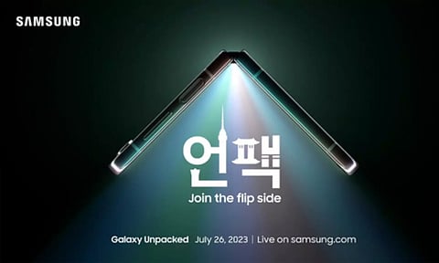 Samsung is set to host its next Galaxy Unpacked event in South Korea (Photo: IANS)