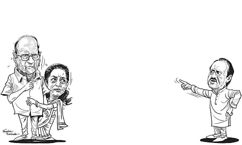 Ajit Pawar also blamed Sharad Pawar for NCP losing out on the chance to have a chief minister in 2004 (Illustration by Varghese Kallada)