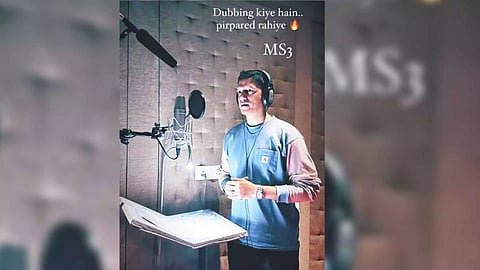 Vijay Varma (Photo: IANS)