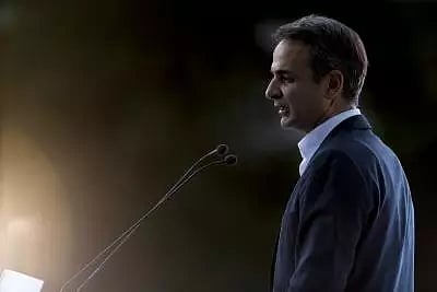 Kyriakos Mitsotakis