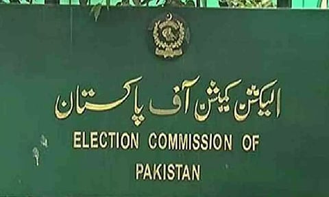 Election Commission of Pakistan (PTI)
