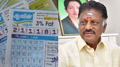 Aavin Milk card; O Paneerselvam