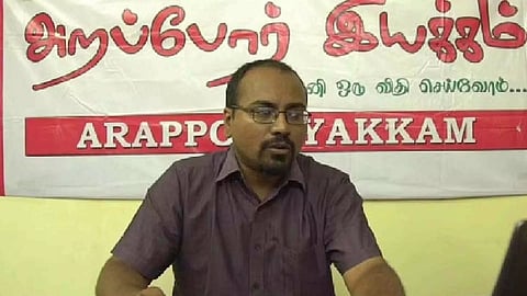 Arappor Iyakkam convenor Jayaram Venkatesan