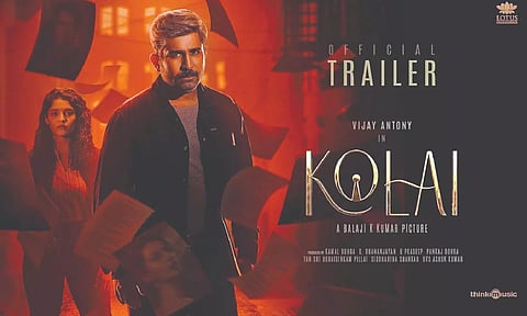 Kolai movie poster