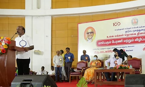 Ma Su participates in World Population Day awareness programme