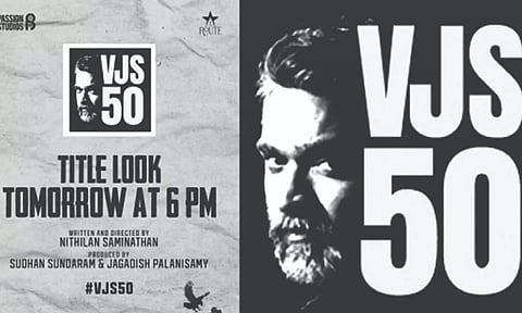 Makers to unveil title look of Vijay Sethupathi’s 50th film on July 12