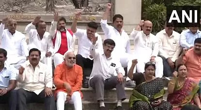 Former ministers R Ashoka, V Sunil Kumar Dr C N ashwath Narayan and many others joined the protest
