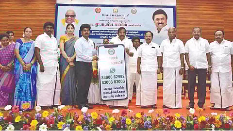 Minister KN Nehru releasing WhatsApp complaint number for public in Salem on Sunday