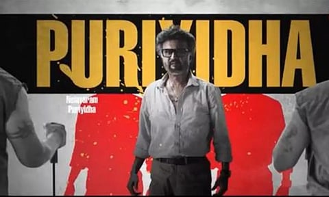 Screengrab from the video