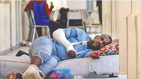 Representative Image