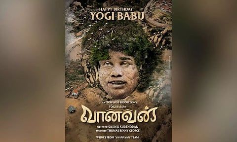 Title & first look motion poster of Yogi Babu-starrer Vaanavan unveiled