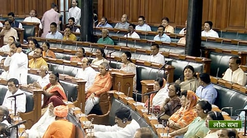 Visual from Lok Sabha&nbsp;