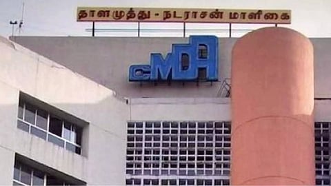 Chennai Metropolitan Development Authority (CMDA)