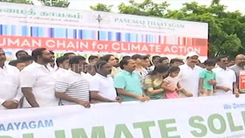 PMK president Anbumani Ramadoss participating in a human chain event to urge the nations to act on climate change&nbsp;