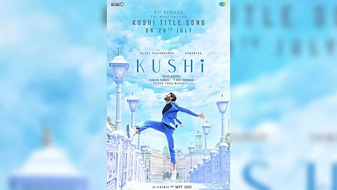 Kushi (Photo: Twitter)