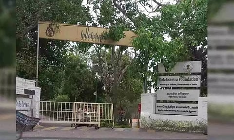Kalakshetra Foundation’s Rukmini Devi College of Fine Arts (File)