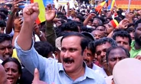 PMK president Anbumani Ramadoss (Daily Thanthi)