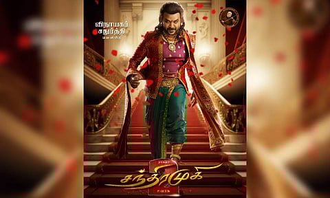 First look of Raghava Lawrence as ‘Vettaiyan’ from 'Chandramukhi 2' (Twitter/@LycaProductions)
