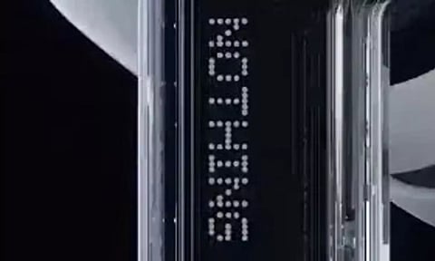 Representative Image