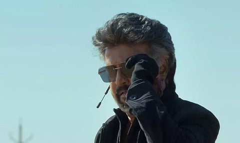 Screengrab from the 'Showcase'