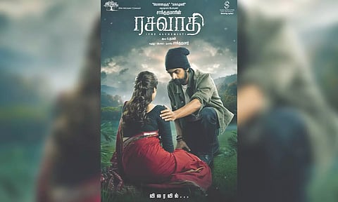 Rasavathi - The Alchemist movie first look poster