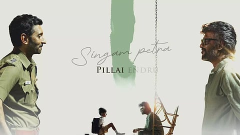 Still from 'Rathamaarey'