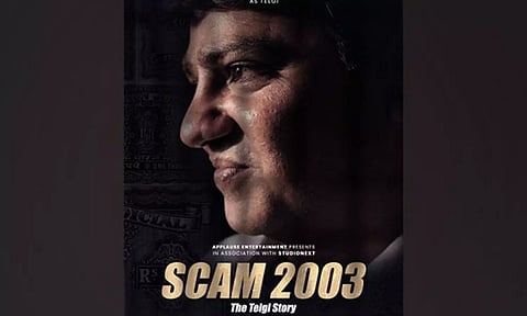 Scam 2003: The Telgi Story poster
