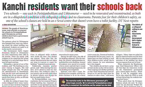 The report published on DT Next