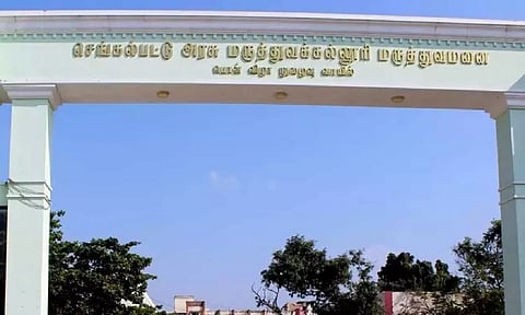 Representative image