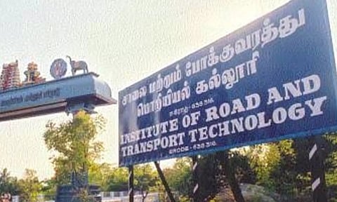 Representative image (File)