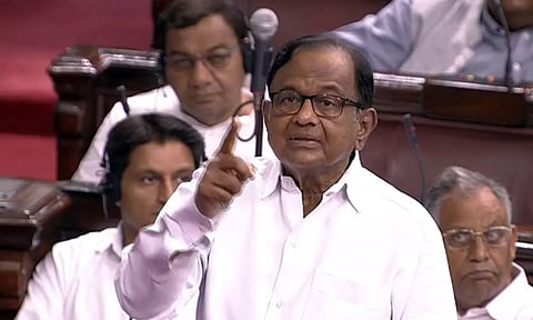 Union Minister P. Chidambaram