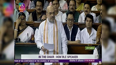 Union Home Minister Amit Shah (Photo/Sansad TV)