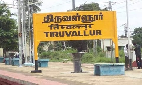 Tiruvallur railway station (Representative image)