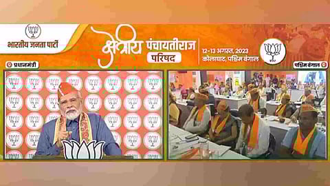 Prime Minister Narendra Modi (Photo/BJP Youtube)