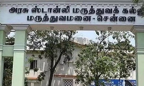 Representative image