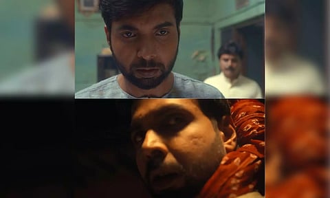 Actor Abhishek Banerjee in an upcoming investigative thriller 'Aakhri Sach' (Photo: IANS)