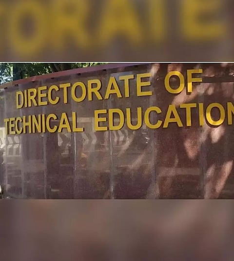 Directorate of Technical Education (DOTE)