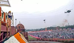 Independence Day celebrations at Red Fort (PTI)