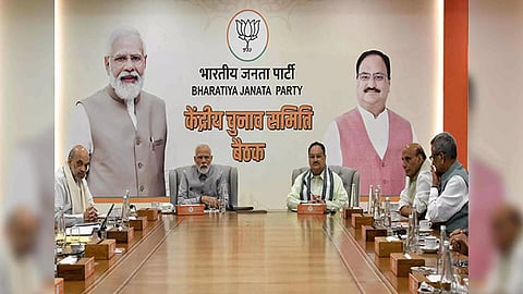 PM Modi and other BJP leaders at CEC meeting (Photo/ANI)