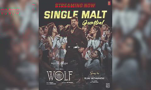 Makers release first single from Wolf, sung by Vijay Sethupathi