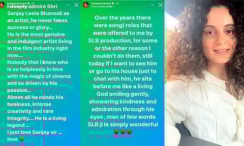 Bollywood Actress Kangana Ranaut (Photo: IANS)