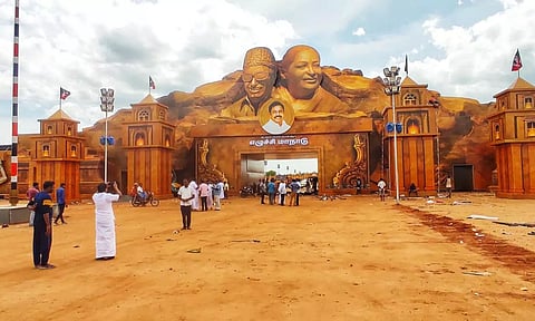 The entrance to the venue of AIADMK’s golden jubilee conference in Madurai