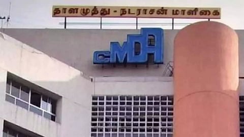 Chennai Metropolitan Development Authority (CMDA)