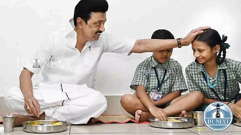 Chief Minister’s Breakfast Scheme